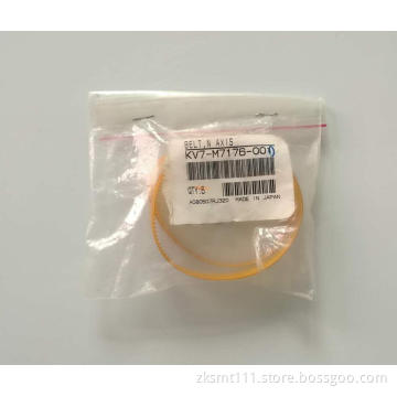 YAMAHA KV7-M7176-00X YV88X AXIS-R BELT
